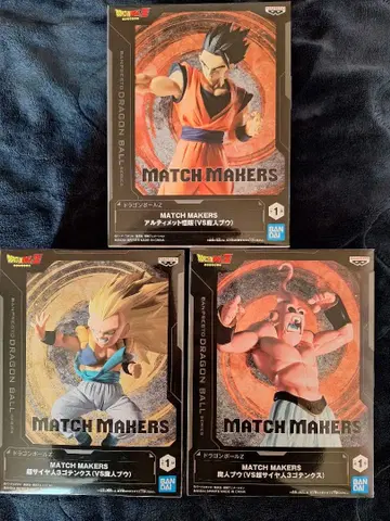 드래곤볼 Z 피규어 3개 세트 미개봉 새상품 MATCH MAKERS