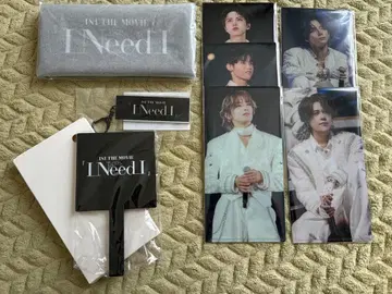 INI [ INI THE MOVIE I Need I ] 굿즈 세트