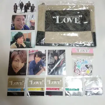 아라시 ARASHI Live Tour LOVE 굿즈 세트