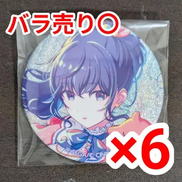 프로세카 그리캔 46B 아사히나 마후유