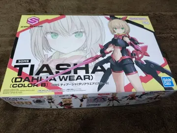 30BANDAIMS 티어샤 (달리아 의류) [컬러 B]