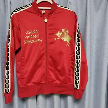 오사카야마네 총본점 빨간색 저지 사이즈 40