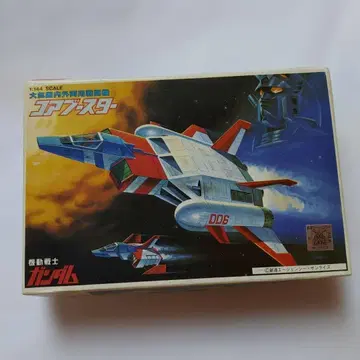 [ 건담 프라모델 ] 1/144 코어 부스터 [ 미조립 ]