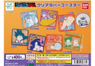 드래곤볼 클리어 러버 코스터 중고