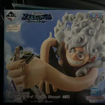 원피스 제일복권 A상 피규어