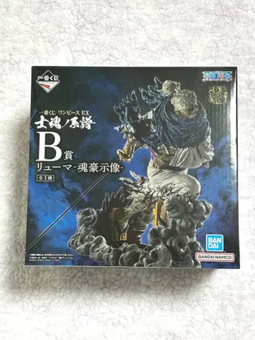 원피스 EX 사혼의 계보 혼고시조 B상 류마