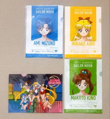 세일러문 스토어 클리어 파일 세트 클리어 파일 8주년 벌스데이