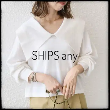 SHIPS any 세일러 화이트 옷깃 니트 스웨터 울 긴팔