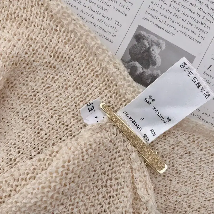 4번째 상품 이미지