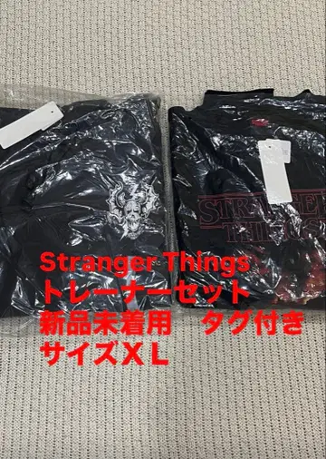 Stranger Things 트레이닝복 후드티 세트 XL 미사용 새상품