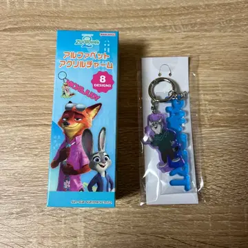 주토피아2 하우버트 알파벳 아크릴 참