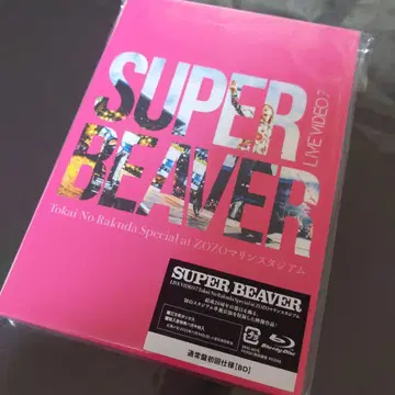 SUPER BEAVER LIVE VIDEO 7 Blu-ray