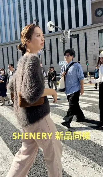 새상품급 시너리 롱 페더 니트 가디건 그레이