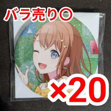 [카라팔레 특전 포함] 프로세카 그리캔 46B 하나사토 미노리