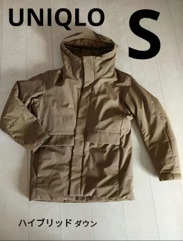 UNIQLO 하이브리드 다운 자켓 S 사이즈