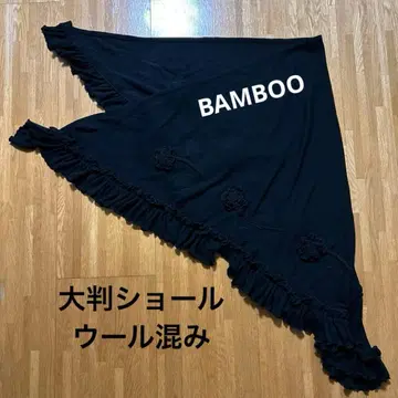 BAMBOO 프릴 달린 스톨/숄 큰 꽃 블랙 관혼상제 대형 따뜻한