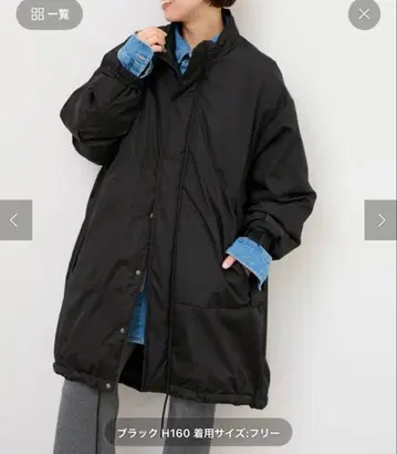 새상품 WILDTHINGS x Taion x relume 몬스터 후드티