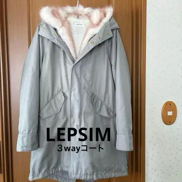 LEPSIM 퍼 라이너 부착 3way 코트