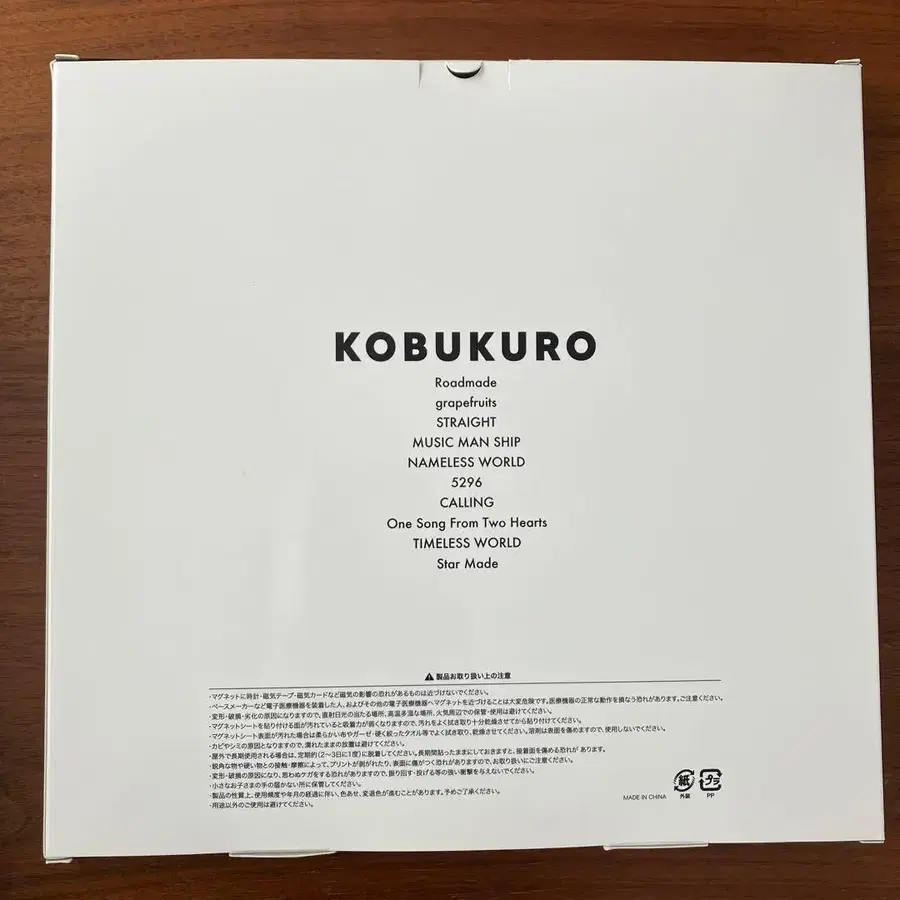 5번째 상품 이미지