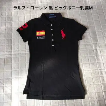 랄프 로렌 블랙 빅 포니 피케 셔츠 스페인 국기 M
