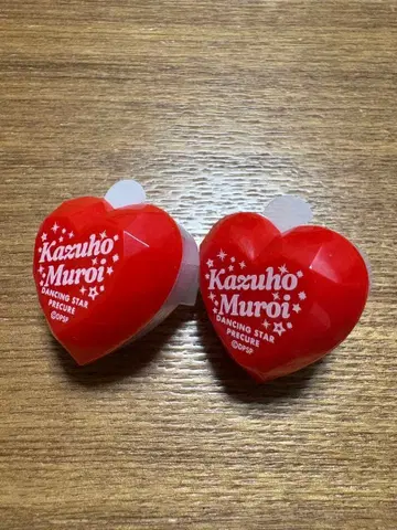 보쿠프리 무로이 잇칸 이토 유이치 링 라이트