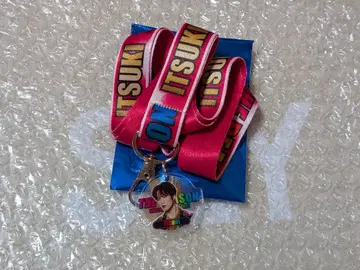 EXILE THE REASON 넥스트랩 란페 후지와라 이츠키 레어