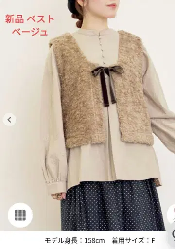 새상품 사만사 모스모스 전후 2WAY 보아 베스트 베이지 SM2