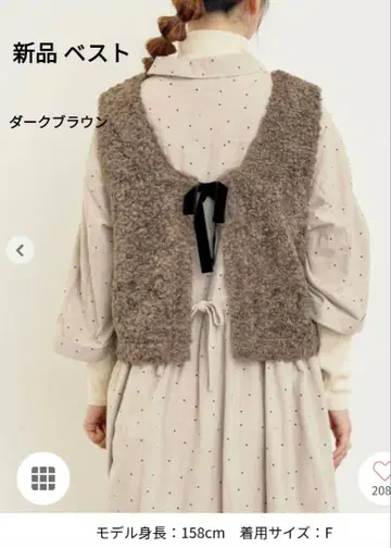 새상품 사만사 모스모스 앞뒤 2WAY 보아 베스트 다크 브라운 SM2