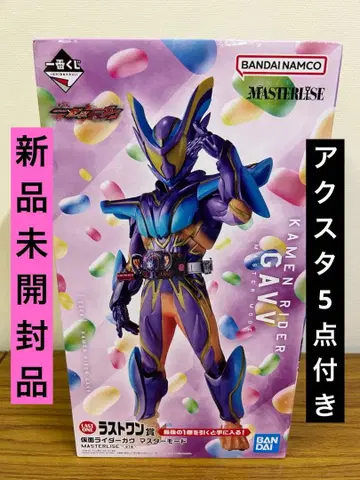 제일복권 가면라이더 젝스&가브 라스트원상 아크릴 스탠드 5개 포함