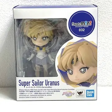 슈퍼 세일러 새턴 피규어아트 미니 034 세일러문