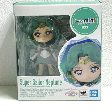 슈퍼 세일러 넵튠 피규아트 미니 033 세일러문