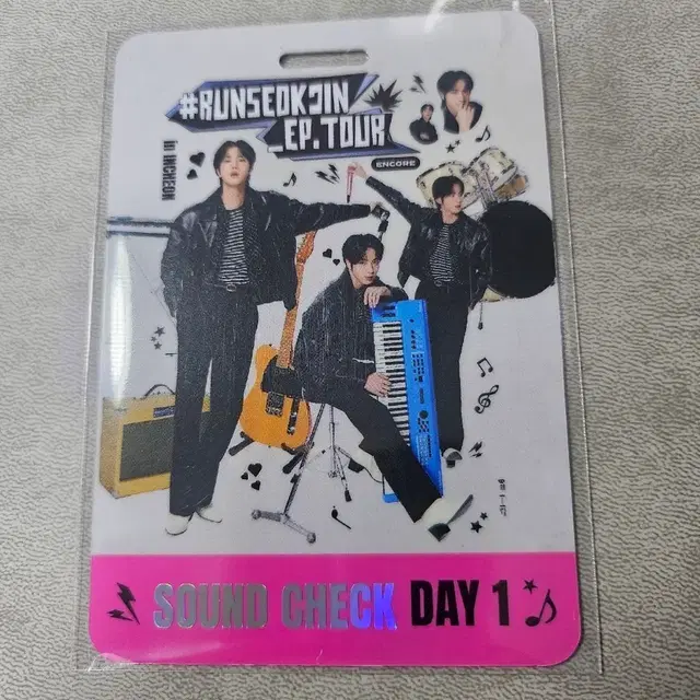 #RunSeokjin EP 투어 사운드체크 bts 방탄 석진