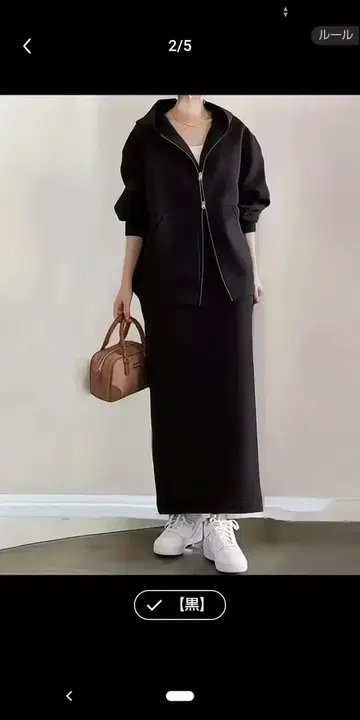 블랙 후드 부착 맨투맨 셋업