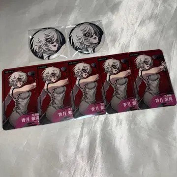 휴먼버그 대학 카페 아마기 전쟁 캔뱃지 폴라로이드 카드 카즈키 시온