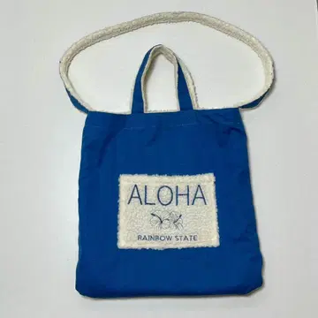 Aloha Rainbow State 토트백 하와이 리버서블