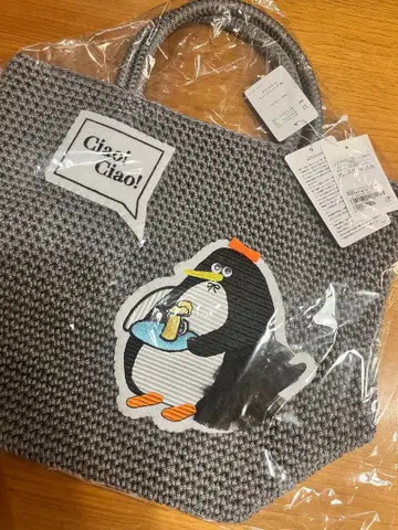 라들로 이번 시즌 새상품 코드 백