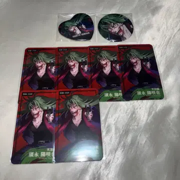 휴먼버그 대학 카페 아마기 전쟁 캔뱃지 폴라로이드 카드 스나가 히사야