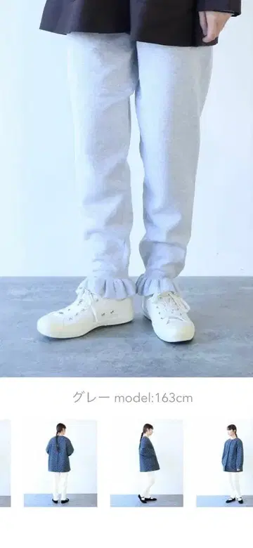 뷔르데사봉 니트 팬츠