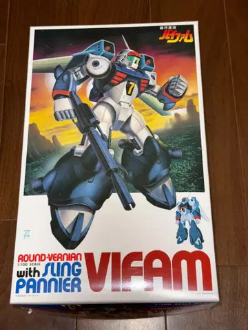 은하표류 바이팜 1/100 스케일 슬링파니에 장비형 당시 제품