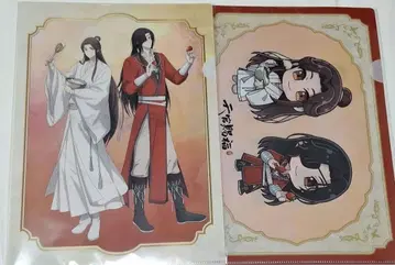 천관사복 프린세스 카페 클리어 파일 2종 세트