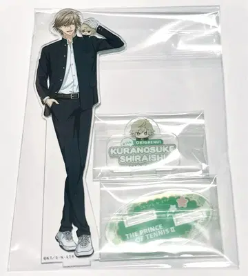 신 테니스의 왕자님 시라이시 쿠라노스케 오키누이 아크릴 스탠드