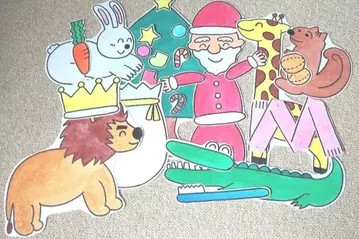 숲의 크리스마스 패널 시어터