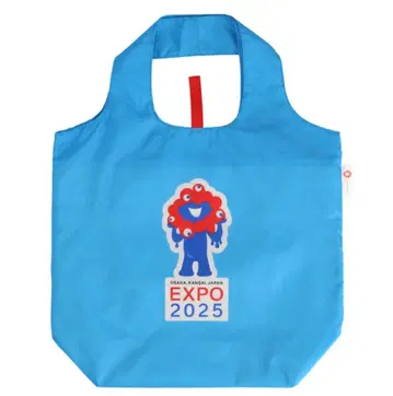 2025 EXPO 미야쿠미야쿠 보냉백