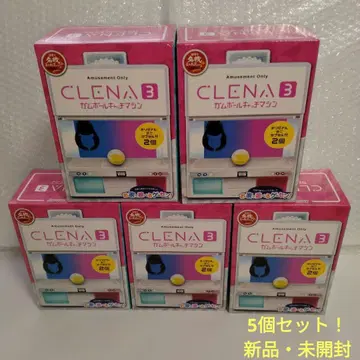 [ 새상품 미개봉 ] CLENA3 껌볼 캐치 머신 x 5개
