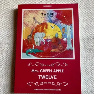 [ 단종 ] Mrs. GREEN APPLE TWELVE 밴드스코어