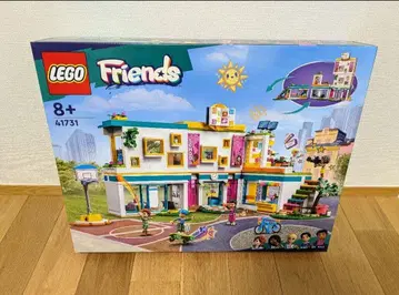 레고(LEGO) 프렌즈 하트레이크 인터내셔널 스쿨 41731