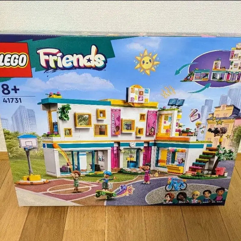 1번째 상품 이미지