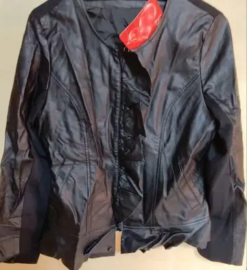 안도라부 라이더 자켓