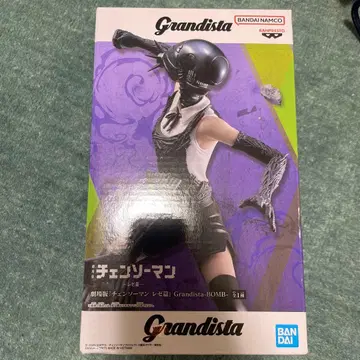 Grandista 체인소 맨 피규어