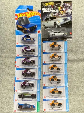 핫휠 스카이라인 2000 GT-R LBWK 미니카 세트